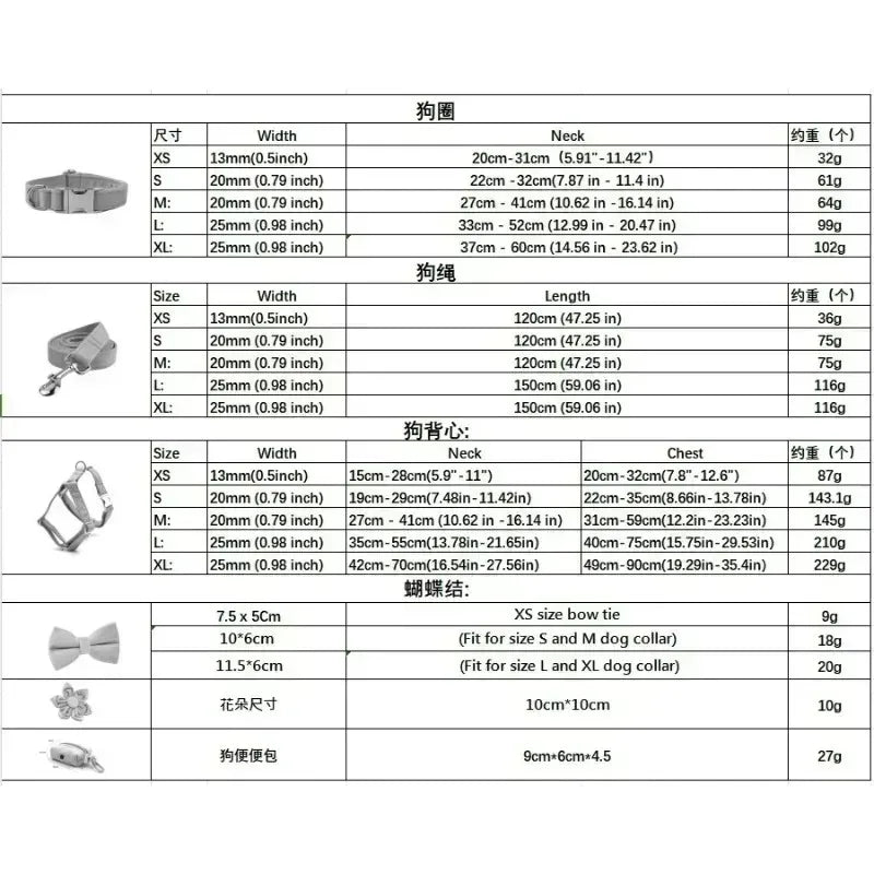 Guangdong Engravable Metal Buckle Dog Collar Harness Leash Set